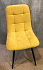 Стул обеденный Найс велюр (Горчичный california 560/Черный конус)