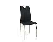 Стул обеденный F-77 хром (Черный/Ткань A-02-32)