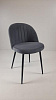 Стул обеденный Честер велюр (Серый california 994/Черный конус)