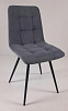 Стул обеденный Найс велюр (Темно-серый california 298/Черный конус)