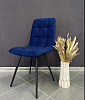 Стул обеденный Найс велюр (Синий velutto 26/Черный конус)