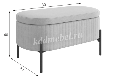 Пуф Винни (Капучино велюр)