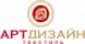 Артдизайн