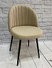 Стул обеденный Честер велюр (Бежевый velutto 18/Черный конус)