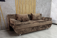 айсберг айсберг