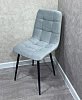Стул обеденный Найс велюр (Светло-серый california 900/Черный конус)
