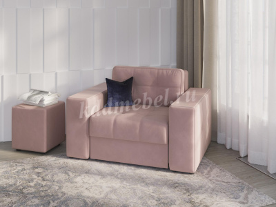 Кресло-кровать Нави (Пыльная роза/Пудра)