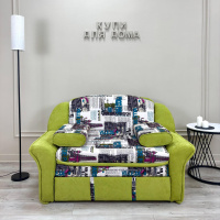 9a3c7dc3-0216-4c9c-92a6-44dee28667cf