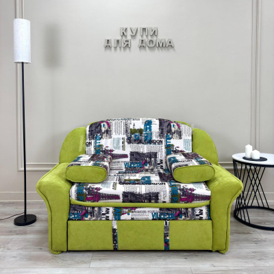 Диван-кровать Уют малогабаритный Ник (1 кат.)