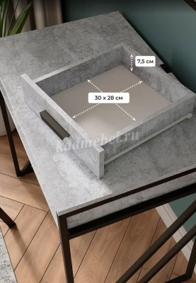 Стол письменный Лорена (Цемент светлый/Черный)