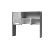 Надстройка для стола Кэнди КН-1 (Графит/Цемент)