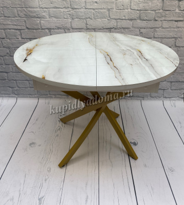 Стол обеденный раздвижной Арчи (Мрамор 691/Опоры золотоые)