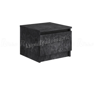 Тумба прикроватная Аванта 2 шт (Бетон темный)