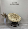Кресло RJG-Papasan Swivel Rocker (Ротанг №6, ткань Mulan 141) УЦЕНКА